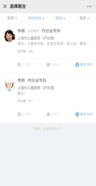 27e19efbeec5aa669a7134058fc22b7