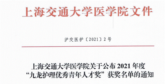 dfede0c93e1cfc284b81a3c63198c1f