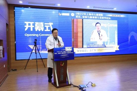 微信图片_20220114172221