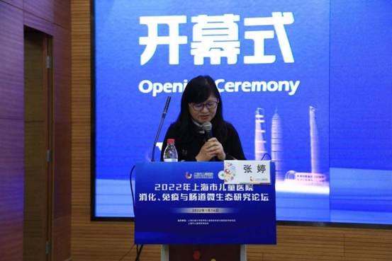 微信图片_20220114172235