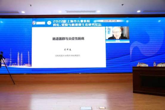 微信图片_20220114173001