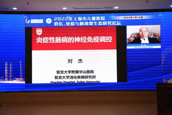 微信图片_20220114172246