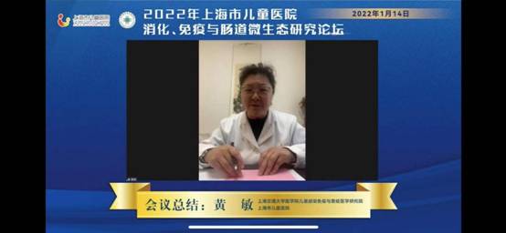 微信图片_20220114172203