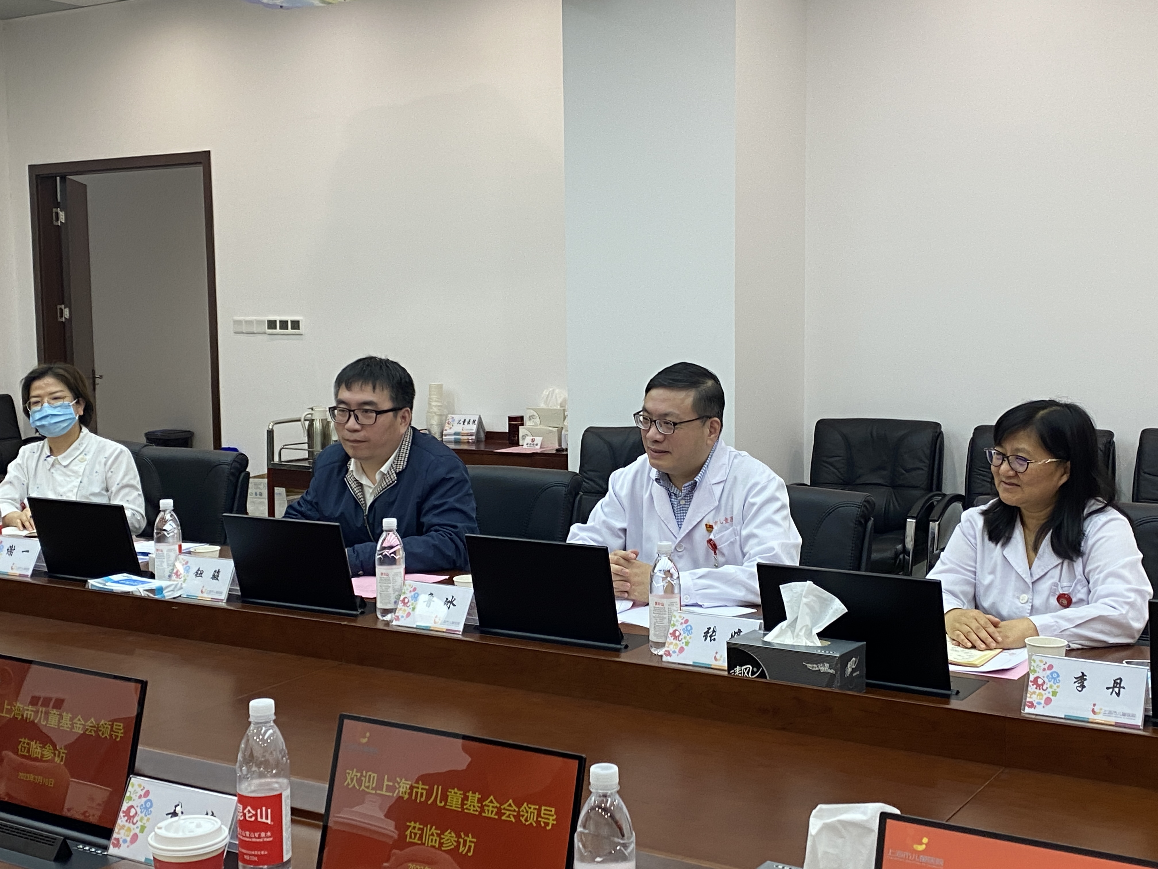 微信图片_202303101624346