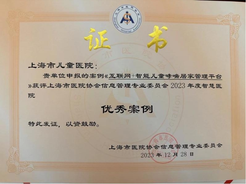 1cd2a398fb4f19e7a4592a93788189f