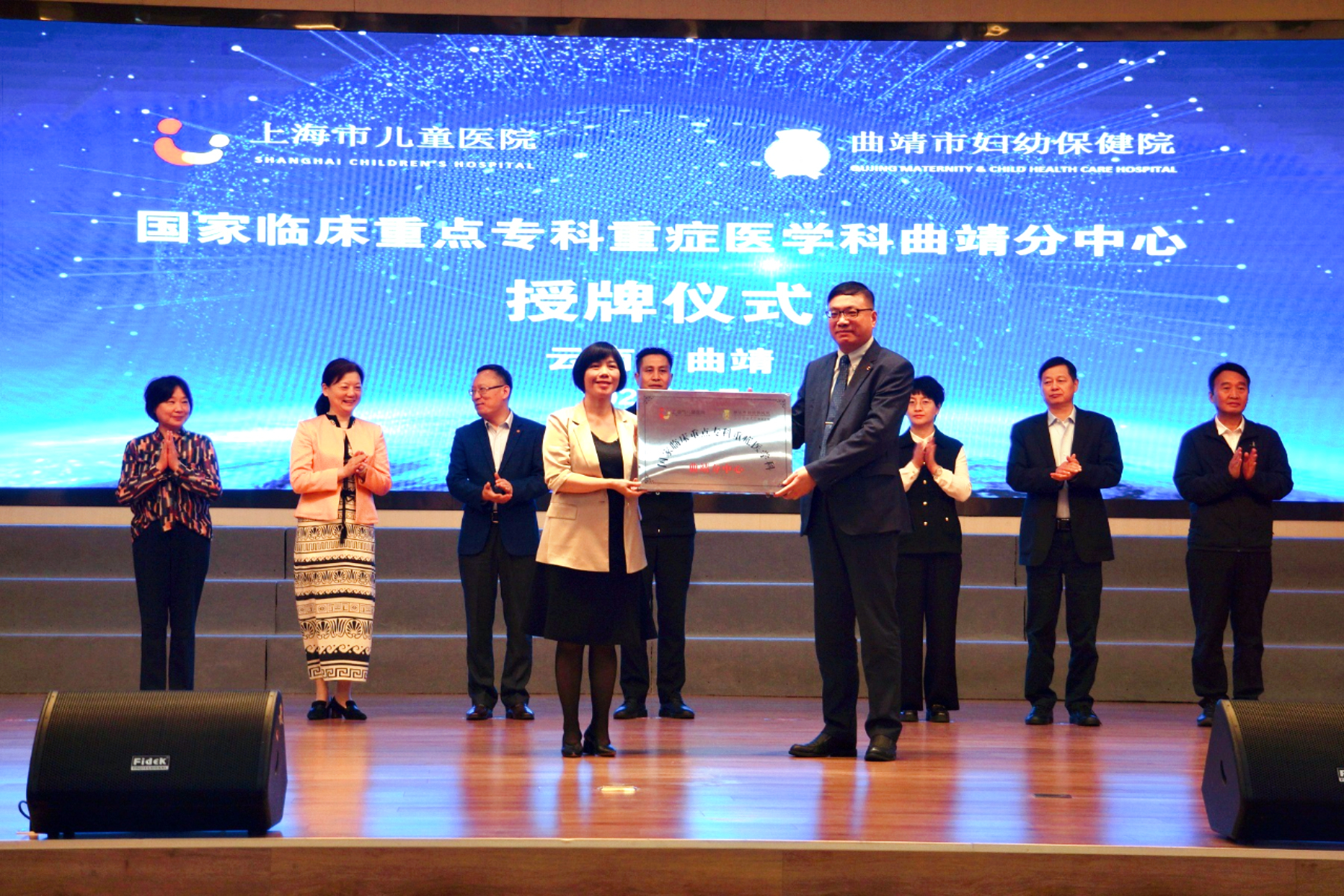 微信图片_20240515150157